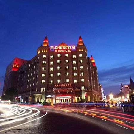 Dalian Furong International Hotel Exterior foto